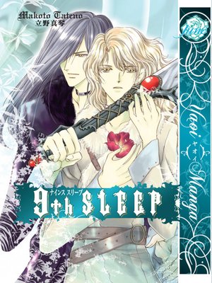 cover image of 9th Sleep